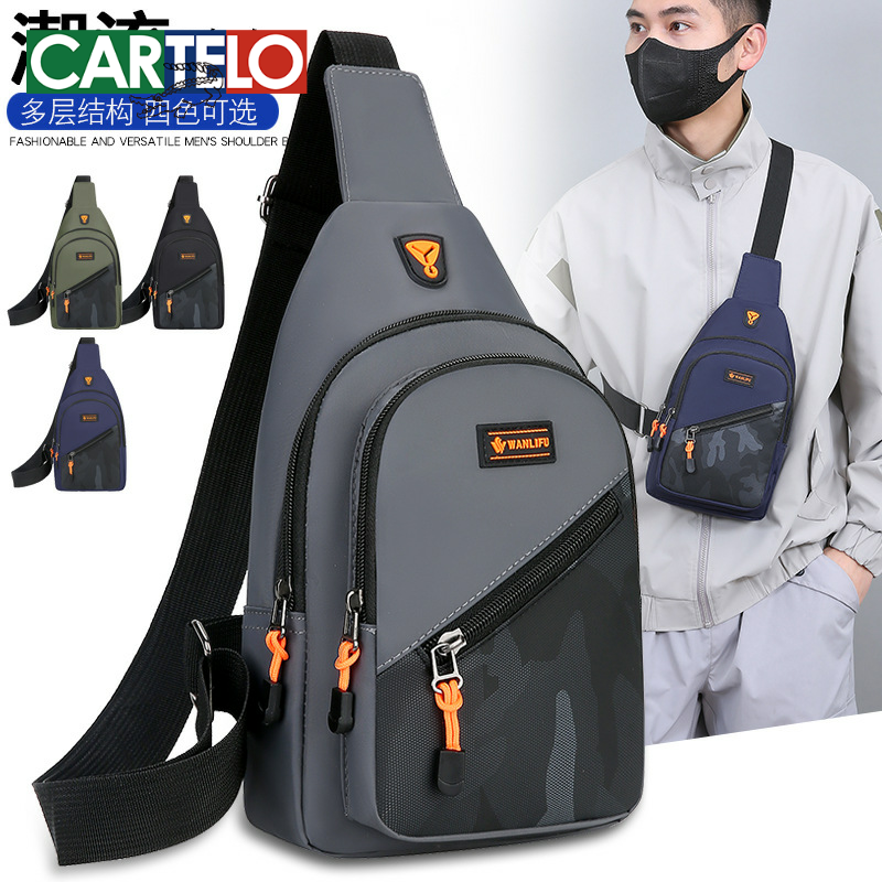 胸包男士2025新款百搭单肩斜挎包小包休闲斜跨包牛津布胸前斜背包