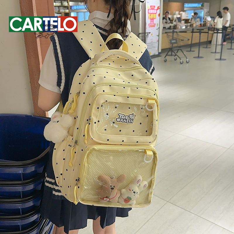 日系吧唧痛包大食量书包女生初中