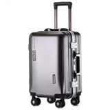 Вместительный и большой прочный чемодан, 28 дюймов