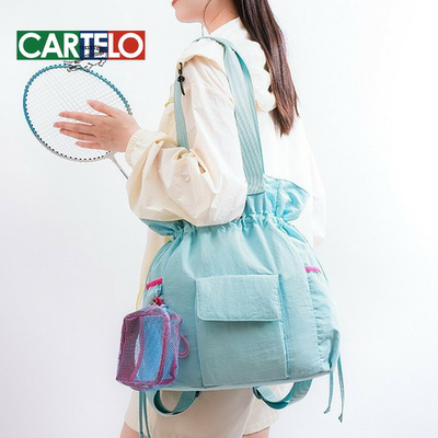 大学生单肩包女户外多用途轻便一