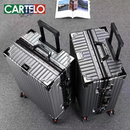 卡帝乐鳄鱼铝框行李箱20寸登机箱旅行箱28大容量学生万向轮拉杆箱