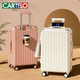 多功能行李箱拉杆箱26寸大容量女新款 箱20寸登机 可充电旅行箱密码