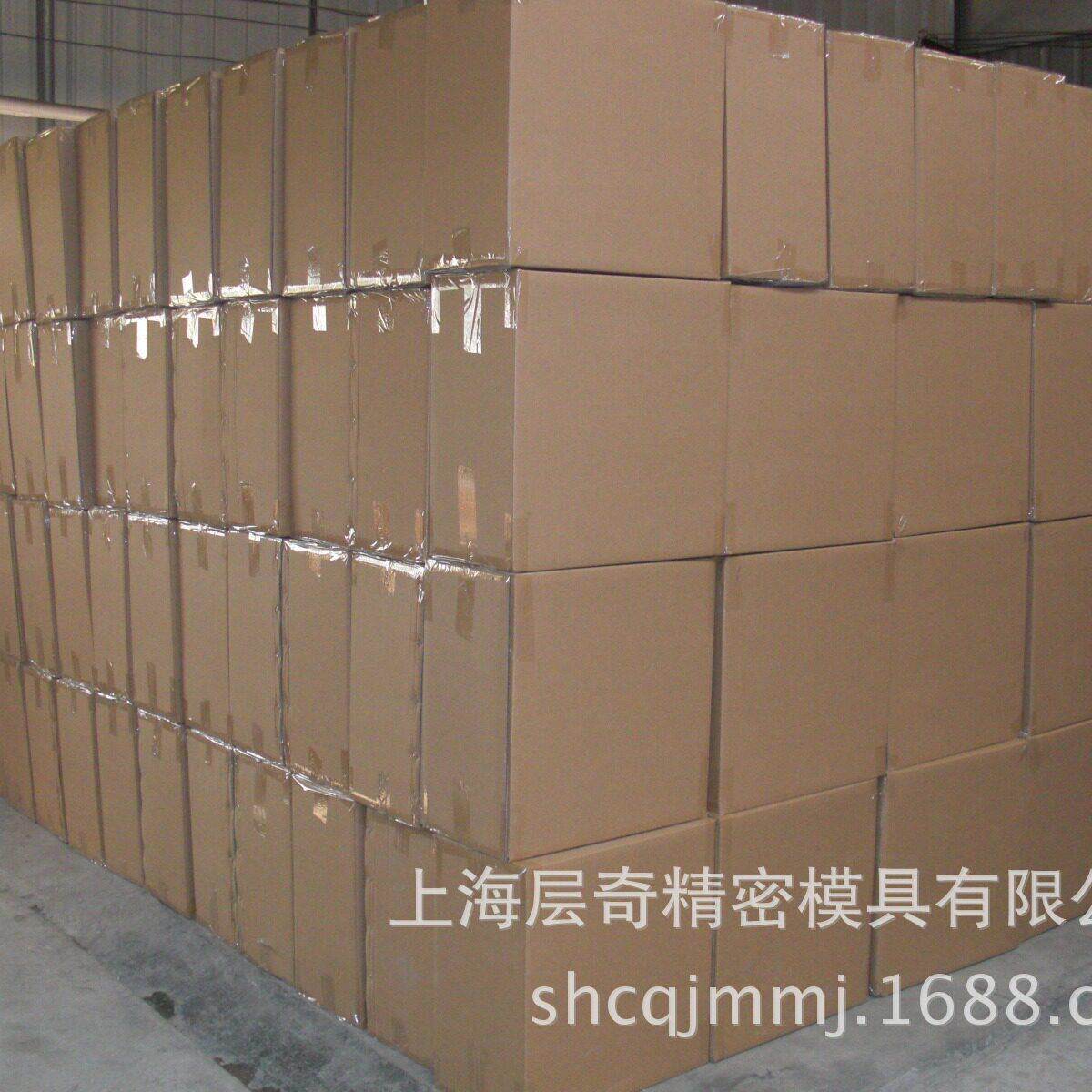 提供汽车充电桩成型加工 整机成品组装  化妆盖加工  试模打样