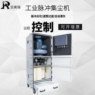 2200磨床吸尘器2.2KW带式 FMCJC 砂轮机防爆集尘机粉粒体输送厂家
