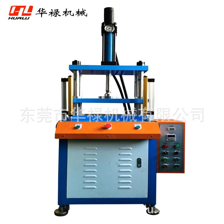 四柱液压机塑料片材裁切机PVC/PET/PC片材冲切成型设备