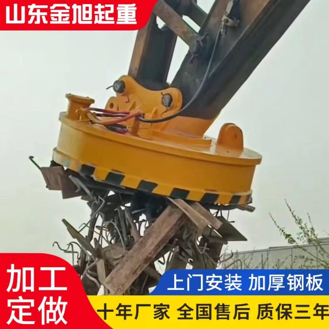 起重电磁吸盘厂家销售实体工厂叉车吸盘自发电挖机电磁吸盘