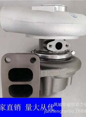 E20E20BTurbocharger5I79525I-795249179-02260增压器