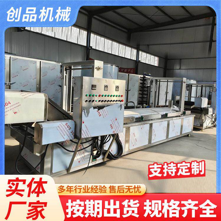 鸡腿带鱼油炸流水线 全自动食品油炸设备 连续式油炸加工生产线