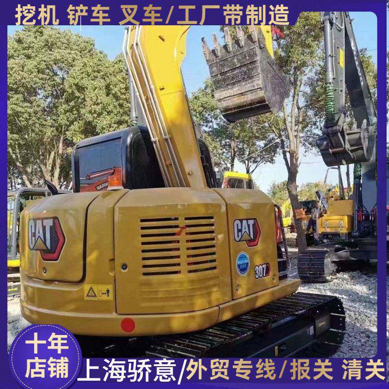 2023年个人二手卡特307E挖掘机 时间500小时 全车原版油漆