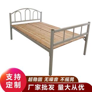 东莞厂家供应单层铁架床员工宿舍单人90宽铁床学校双人上下铁艺床