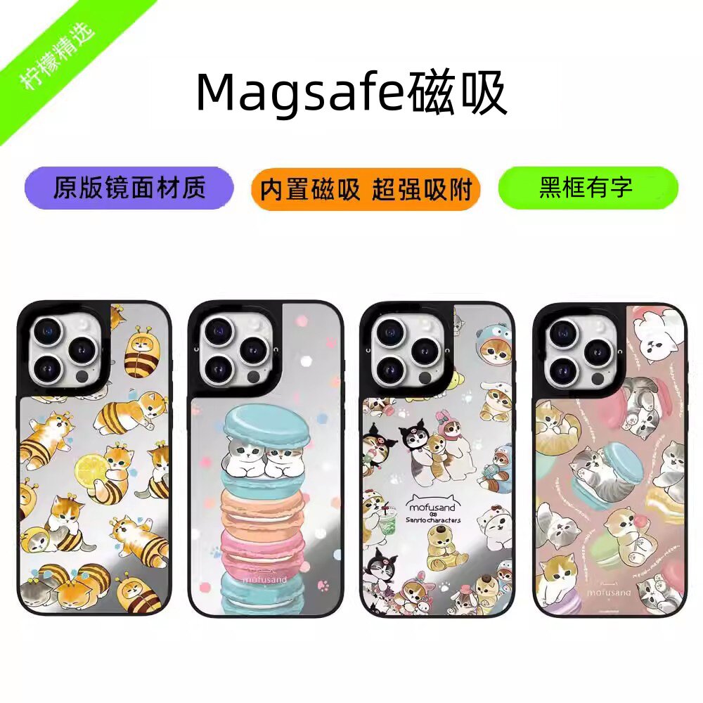mofusand猫咪苹果手机壳适用于iPhone18ProMax/15Plus/14/17少女12防摔磁吸可爱Magsafe镜面手机壳电话保护壳
