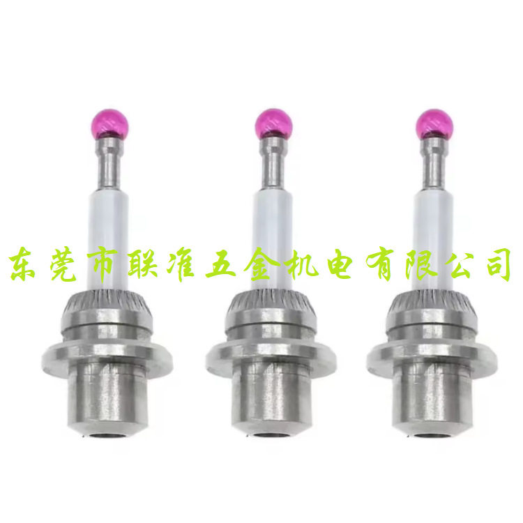 德国海默Haimer-3D Taster 3D万向寻边器陶瓷测头80.362.00国产