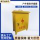 工地配电箱手提临时黄色工地箱二级电箱三级防雨箱一级配电柜