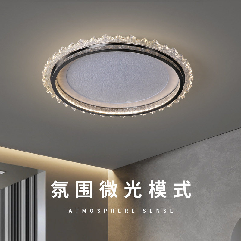 意式极简圆形水波纹客厅主灯简约轻奢创意大气led吸顶灯套餐