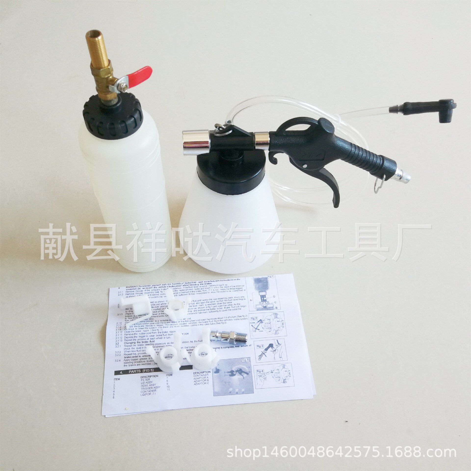 刹车油制动液套装 离合器助力油更换工具 加注机抽油机气动更换器
