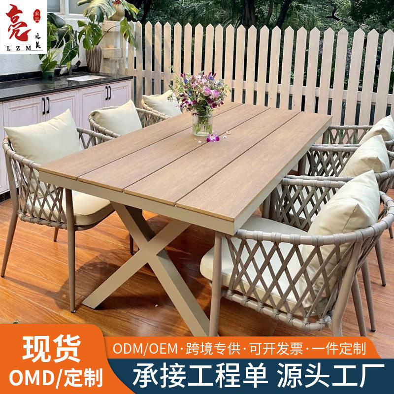户外塑木桌庭院防腐木长凳简约防水防晒露天茶馆室外休闲娱乐椅子
