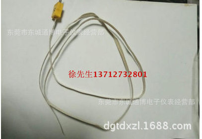 薄片探头热压头热电偶热压机温度探头K型扁平温度探头