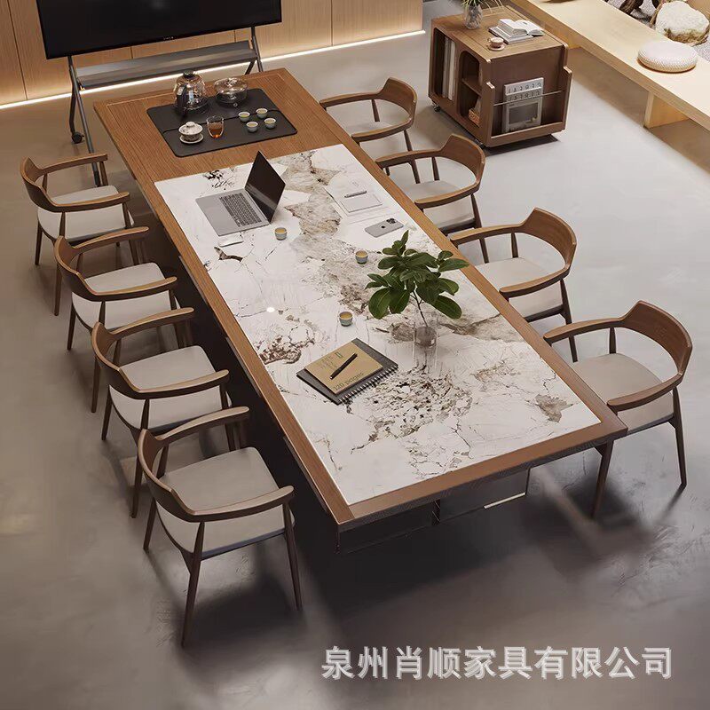 现代简约实木会议桌轻奢带茶盘泡茶桌洽谈办公桌岩板新款接待桌子