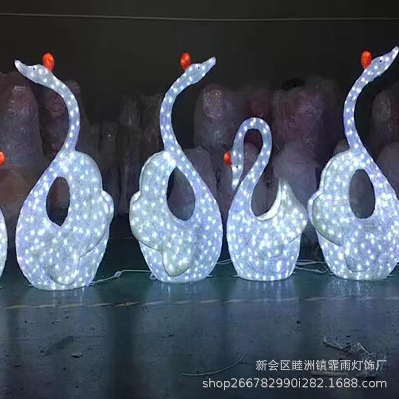 户外景观灯滴胶发光天鹅动物造型灯装饰灯动物造型灯景区亮化灯