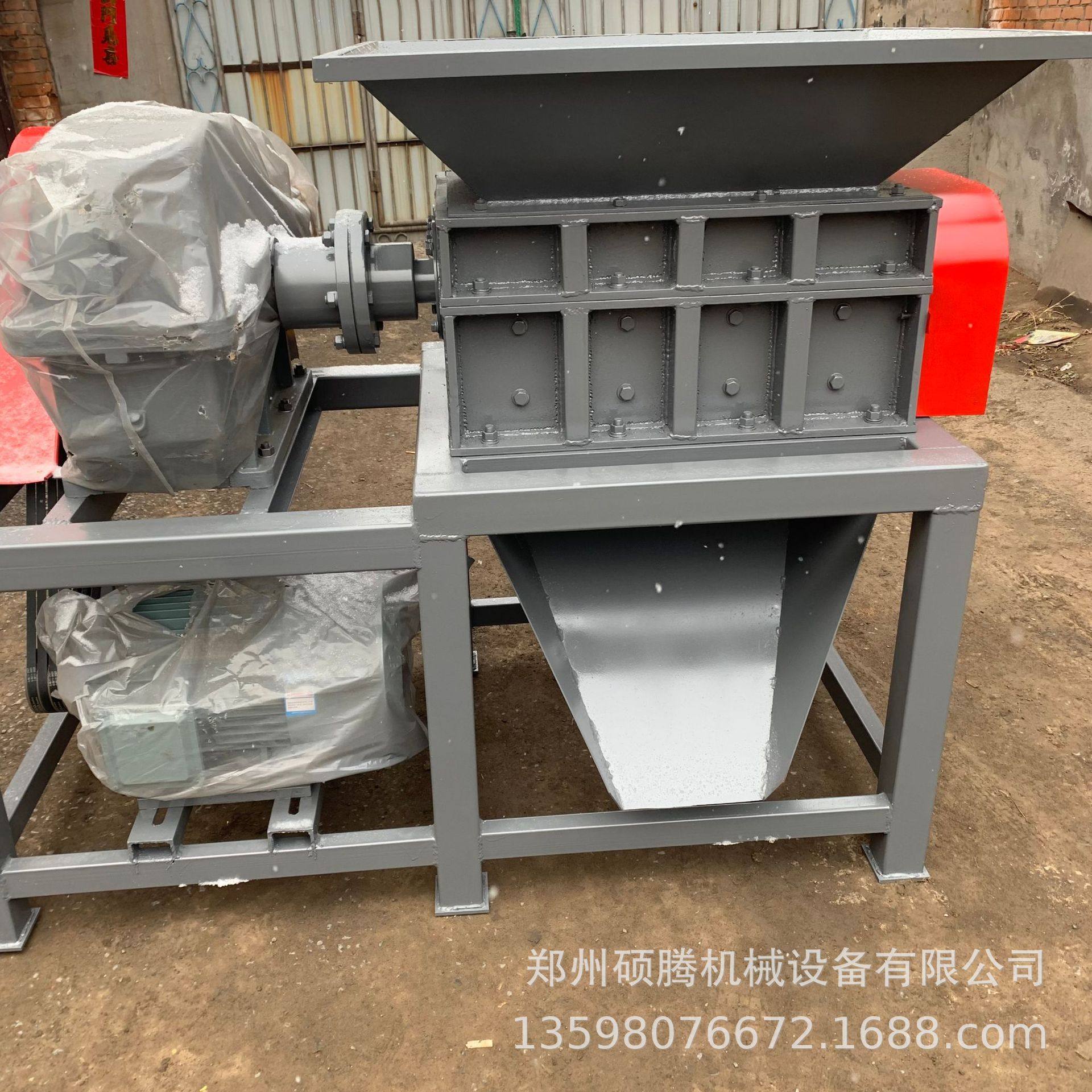 大型油饼破碎机 油脂双轴撕碎机 小型生活垃圾撕碎机 大型破碎机,电子元器件市场,电线扎带/束线带,淘宝优惠券,粉丝福利购,淘宝优惠卷