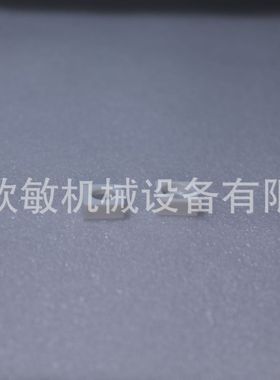 滑块 1000003764 1000011954 1000166816 6A16V01001P1