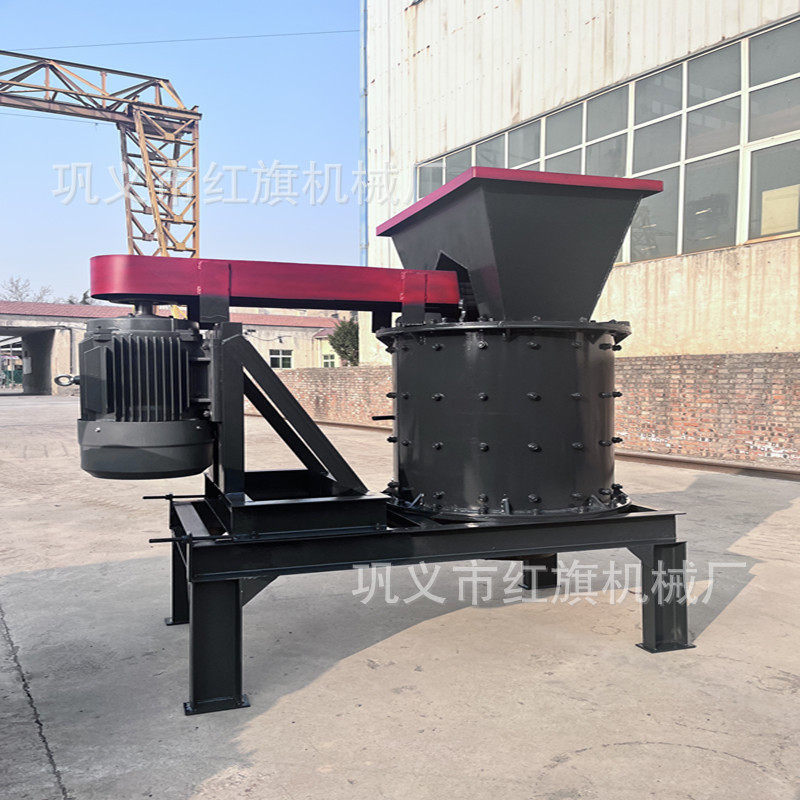 复合破碎机立式煤矸石铁矿石制砂机建筑垃圾立式粉碎机厂家供应