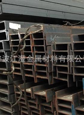 宁波江澄供应Q235B/Q345B低合金工角槽工厂用型材