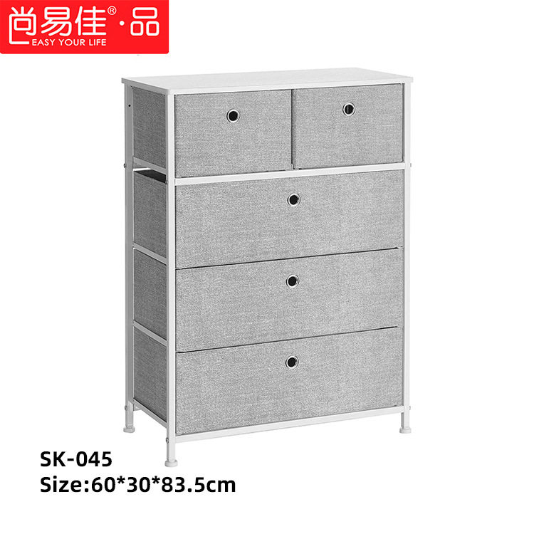 尚易佳新品收纳柜子亚马逊梳妆台布布艺折叠多层铁架抽屉客厅卧室