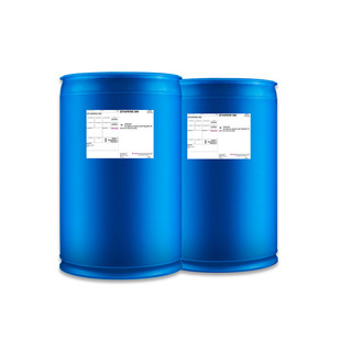 赢创迪高TEGO Rad 2650抗粘连剂 自由基交联防粘有色油墨应用