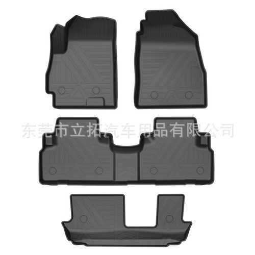 适用于19-25年捷途X70S/X70M/X70/X70 PLUS防水防滑TPE脚垫尾箱垫