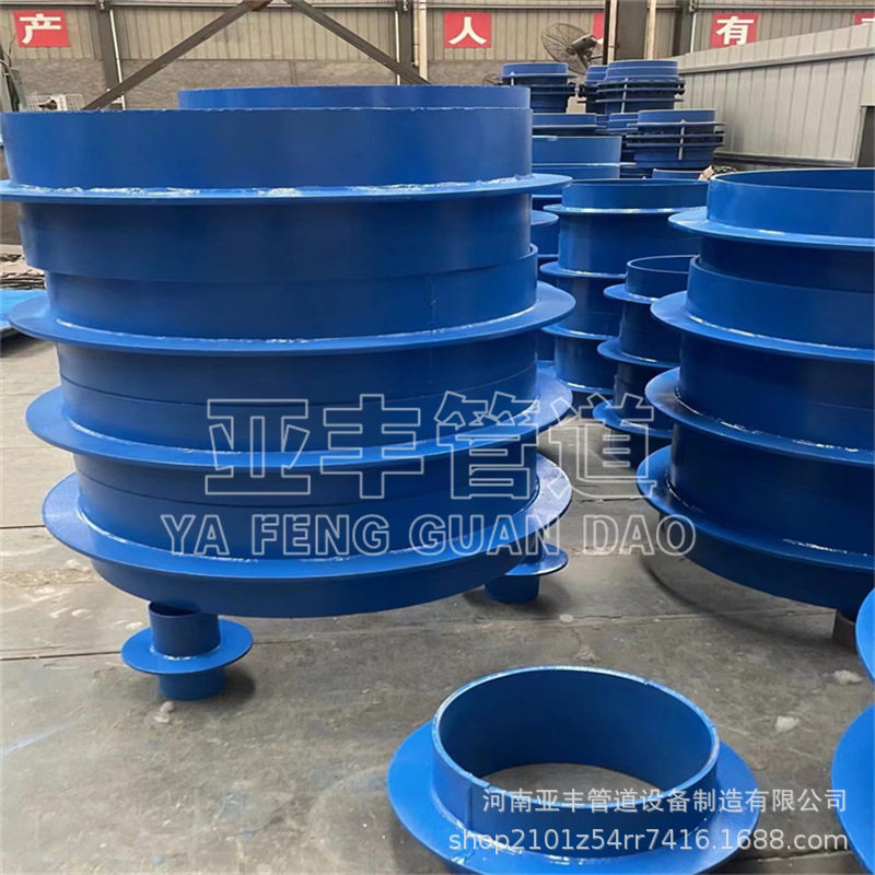02S404柔性防水套管 穿墙防水套管规格型号齐全 优惠供应