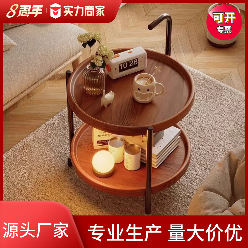 双层可移动茶卧室床头置物架子简约带轮茶台几沙发边柜家用小边几