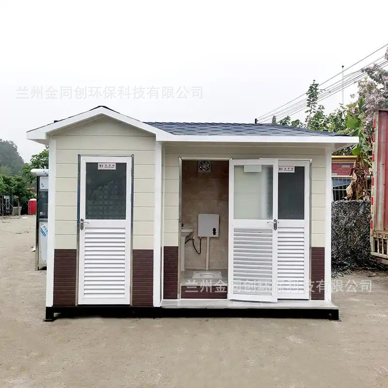 移动厕所带粪箱户外生态环保景区公厕豪华免水冲式智能移动卫生间