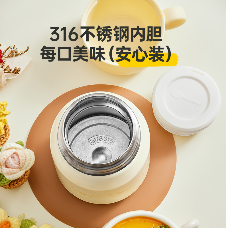 ?焖烧杯保温饭盒上班族女学生焖粥带饭不锈钢24小时超长保温