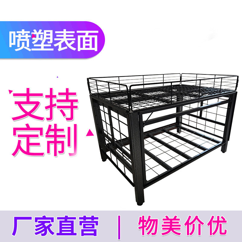 厂家供应黑色金属网篮展示架 多功能促销货架可拆装网格促销台