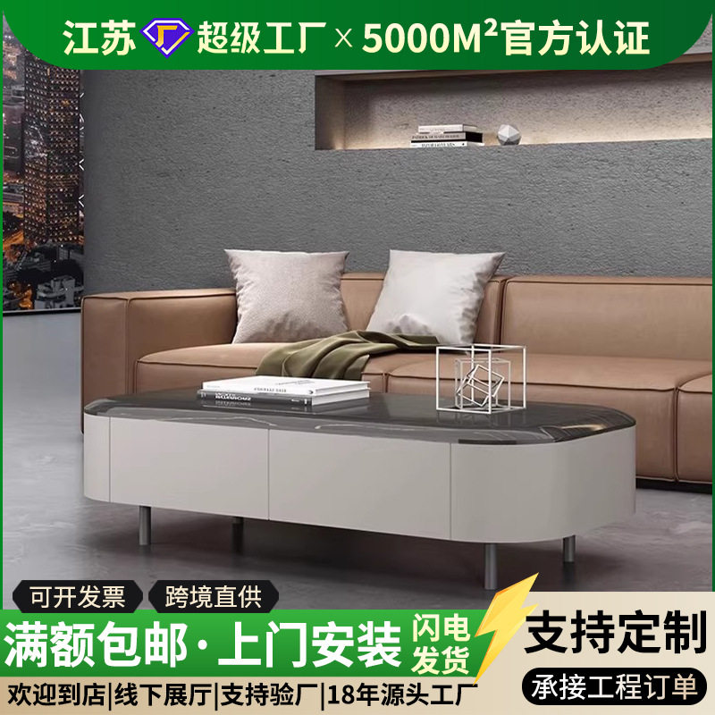 简约轻奢实木贴皮办公会客茶几家用小方几轻奢简易大茶几小茶几