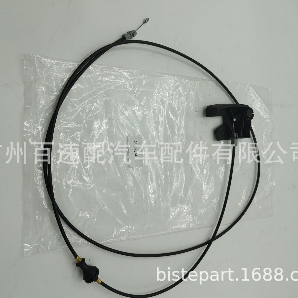 21997874 适用雪佛兰Chevrolet 别克Buick汽车拉线机盖线
