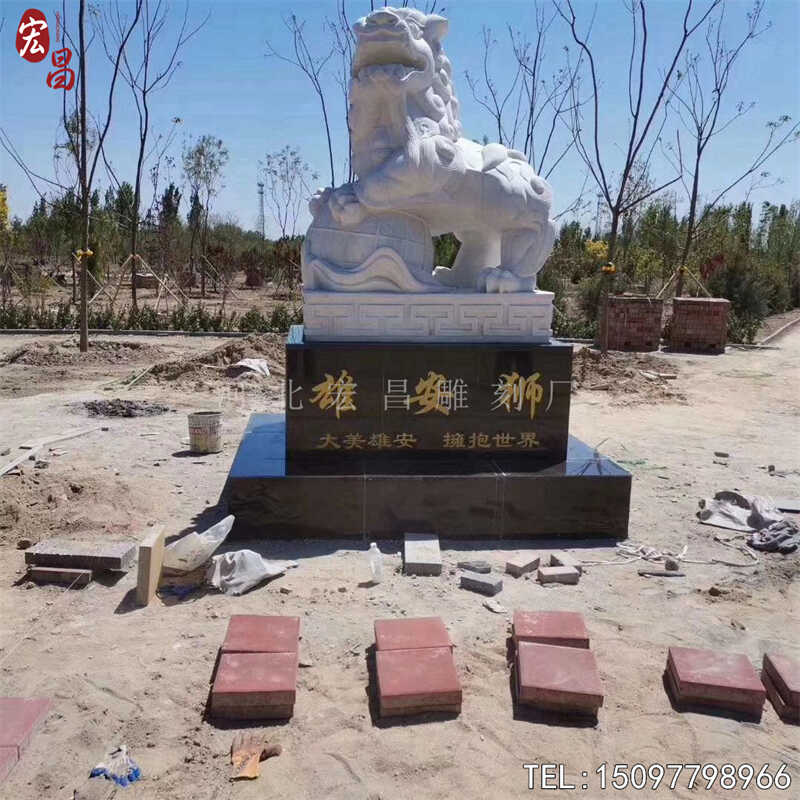 定做石狮子雄安狮子一对家用庭院看门镇宅门口摆件石雕石狮子精雕