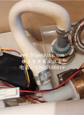 TOTO一体化感应器配件感应器电磁阀电池盒尿斗尿槽USWN810B/810B