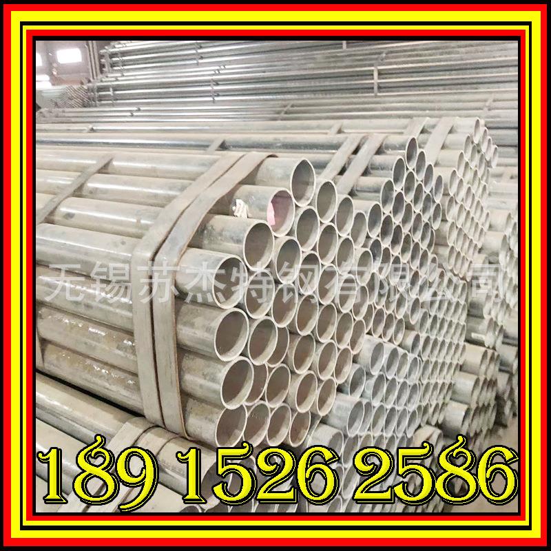 蔬菜种植大棚管 镀锌管 温室大棚管 农业种植拱棚规格齐全