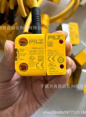 PSENcs3.1a1switchpilz安全开关541061全新原装询价