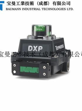 美国EMERSON艾默生TopWorx DXP系列DXP-E20BNMB限位开关行程开关