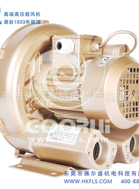供应  GOORUI 高压风机 GHBH 1D7 12 1R5[L]