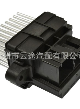 68079480AA 适用于吉普大切诺基 2011 - 2013 吹风机电机电阻器