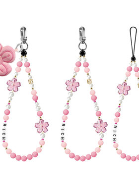 CASE有钱花樱花手机链少女粉色硅胶挂扣手机链短款百搭手机挂绳女