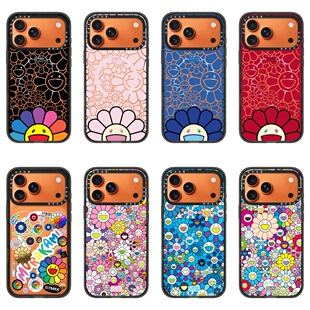 CASEPVUB 明星同款第三弹村上隆太阳花FLOWERS BLOOM苹果17promax手机壳适用iPhone16pro15/14/13防摔保护套