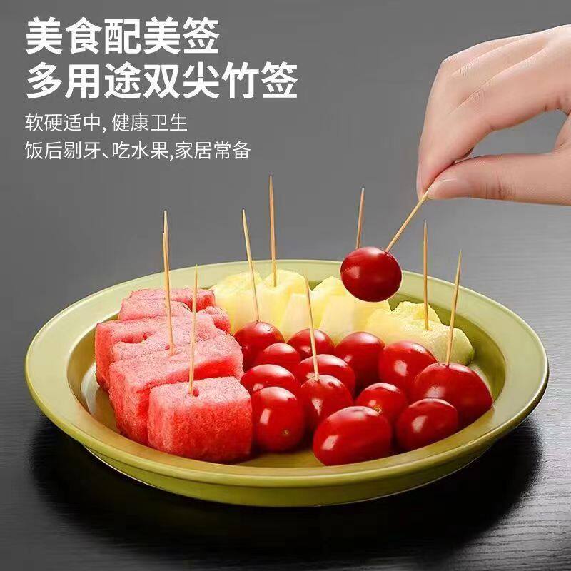 纯天然一次性水果叉新款便携装收纳竹制牙签家用蛋糕点心签专用