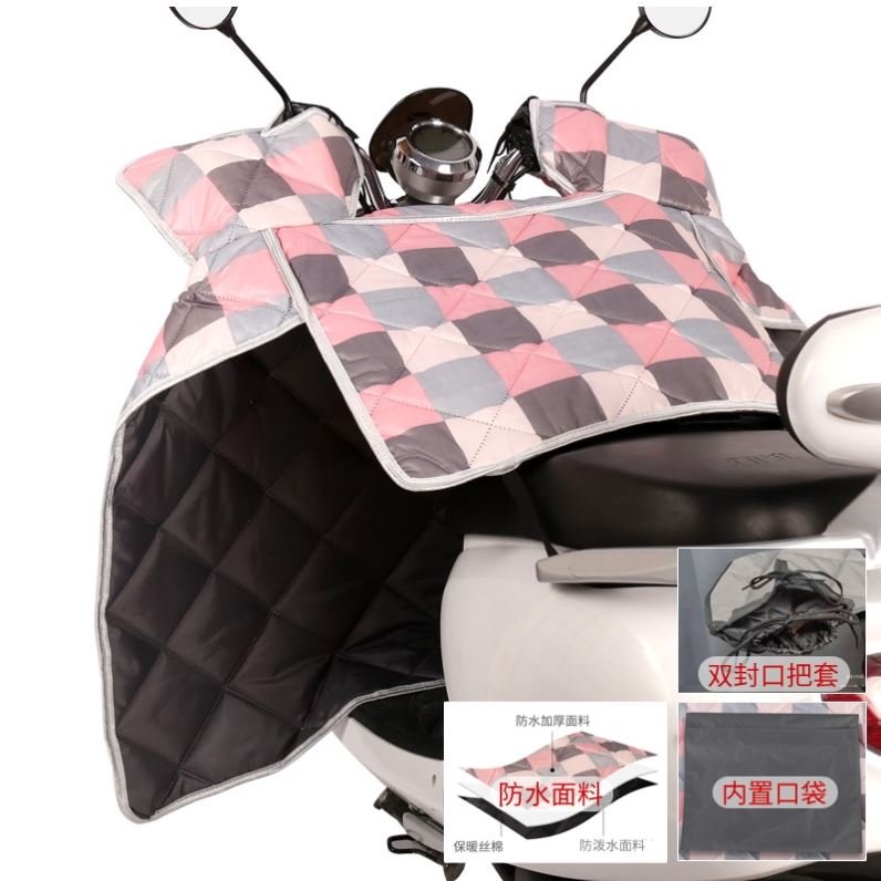 Morcye electr cazr frot widshield autum widshield