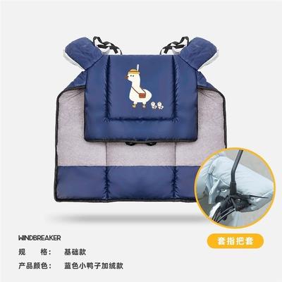 Wid wid is  avd wo C uivers thi electr c