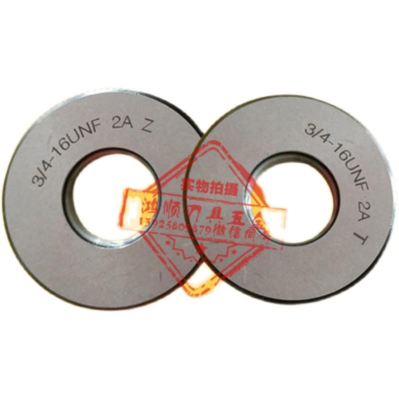 螺纹塞规环规牙规 通止规 丝攻直槽 细牙11/16-24UNEF 11/16-18